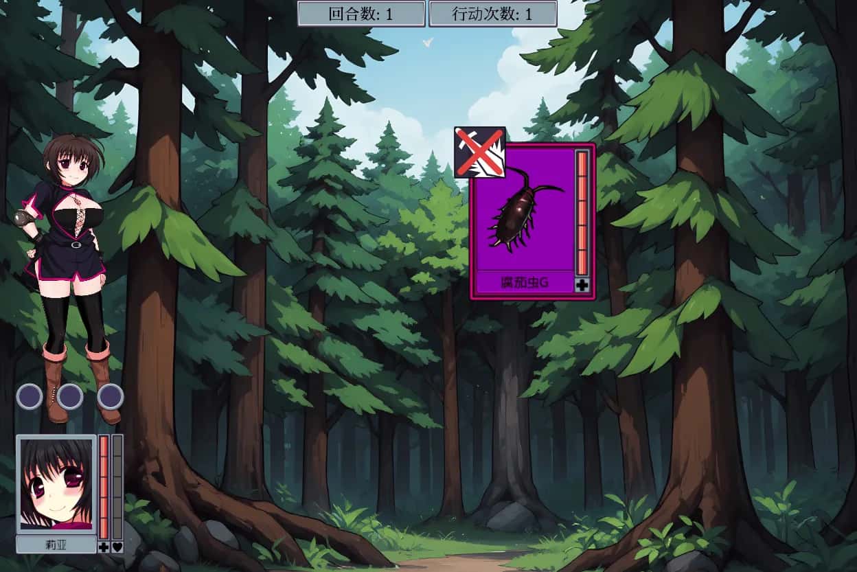 虫之狱 重制版 Insect Prison Remake